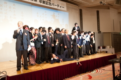 thumb_sotsugyou_party (82).jpg